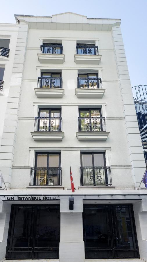 Uk Hotel اسطنبول المظهر الخارجي الصورة
