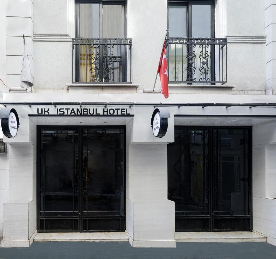 Uk Hotel اسطنبول المظهر الخارجي الصورة